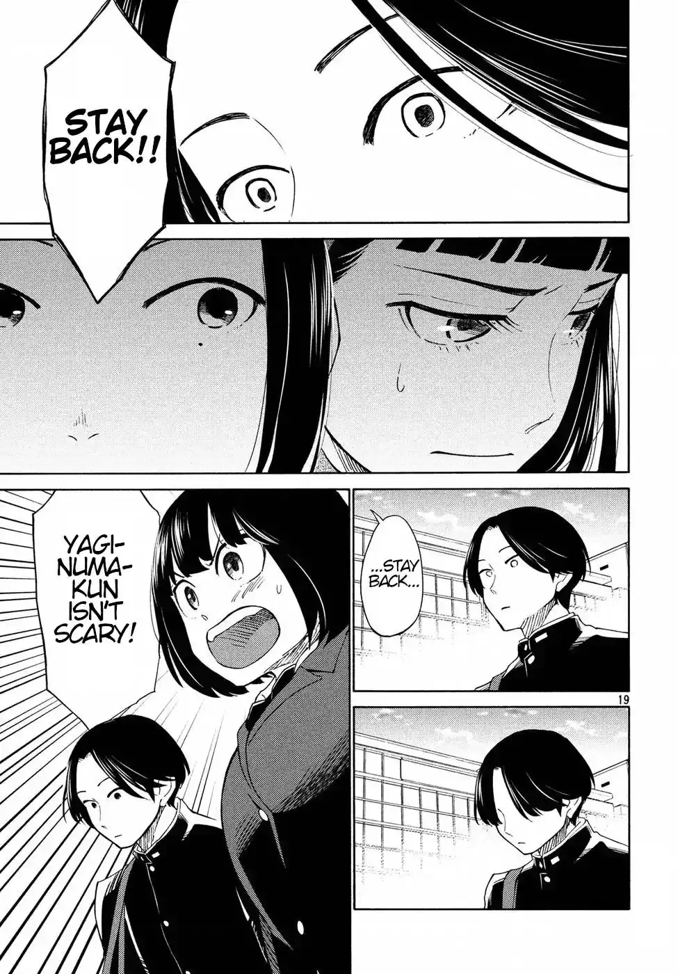 Oogami-san, Dadamore Desu Chapter 21 19